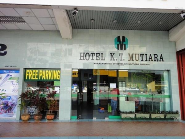 Hotel K T Mutiara Κουάλα Τερενγκάνου Εξωτερικό φωτογραφία